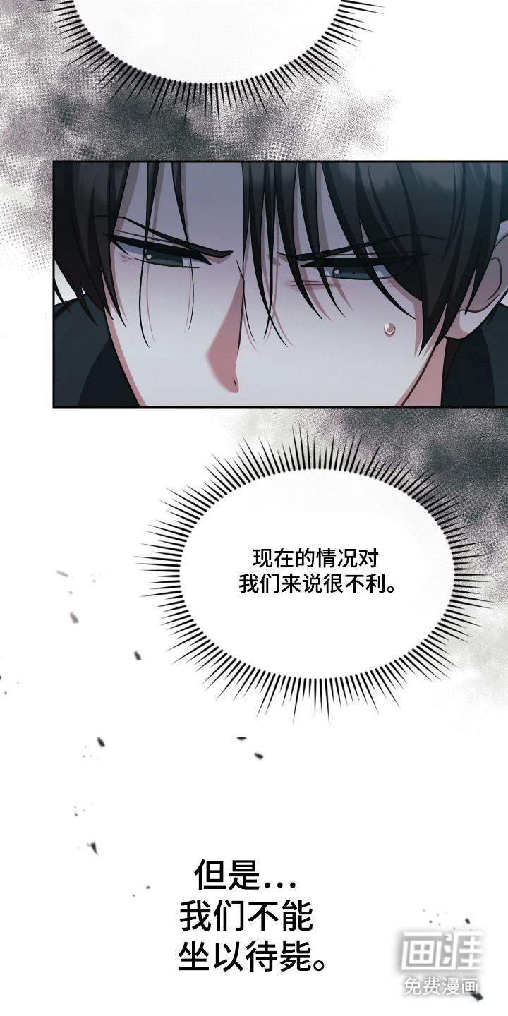 第80话35