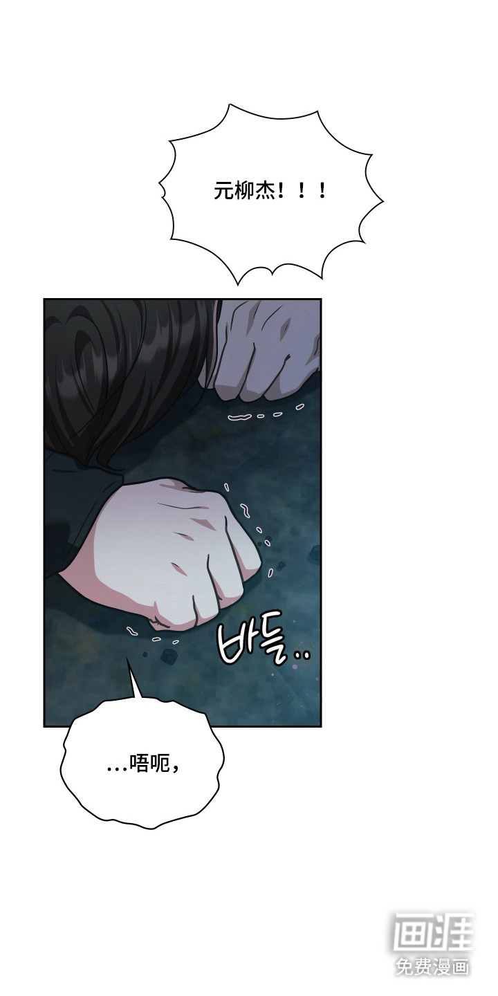 第80话42