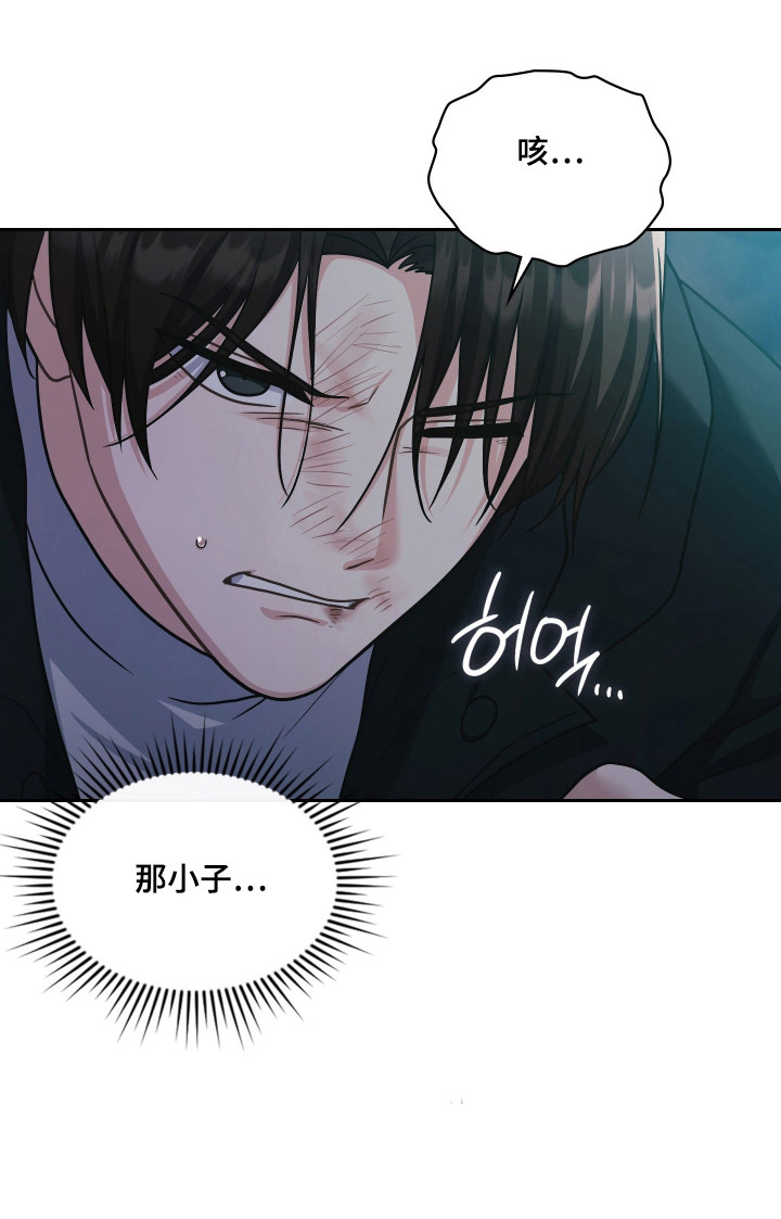 第80话43