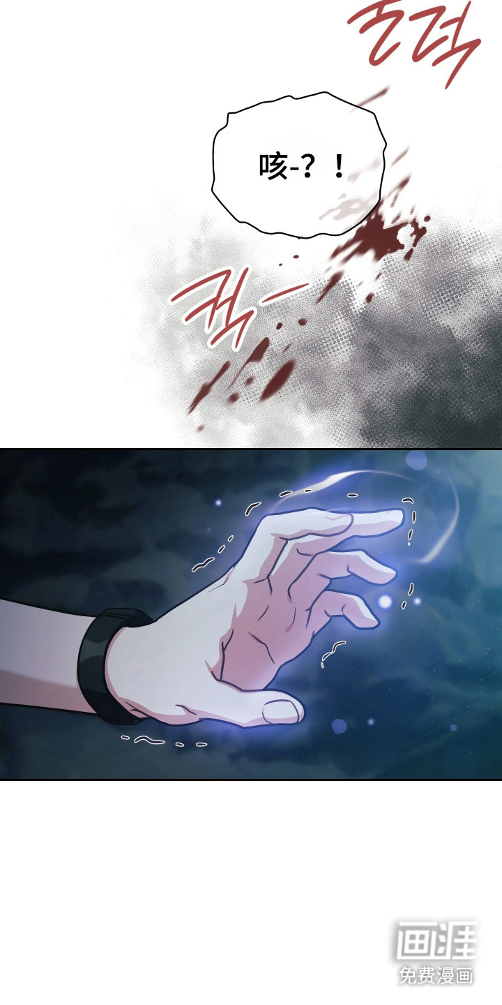 第80话46
