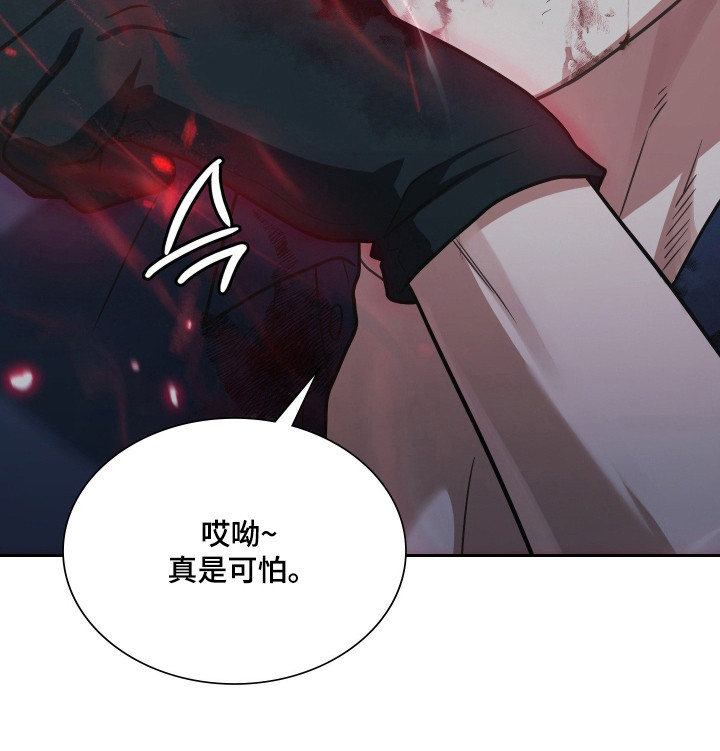 第80话49