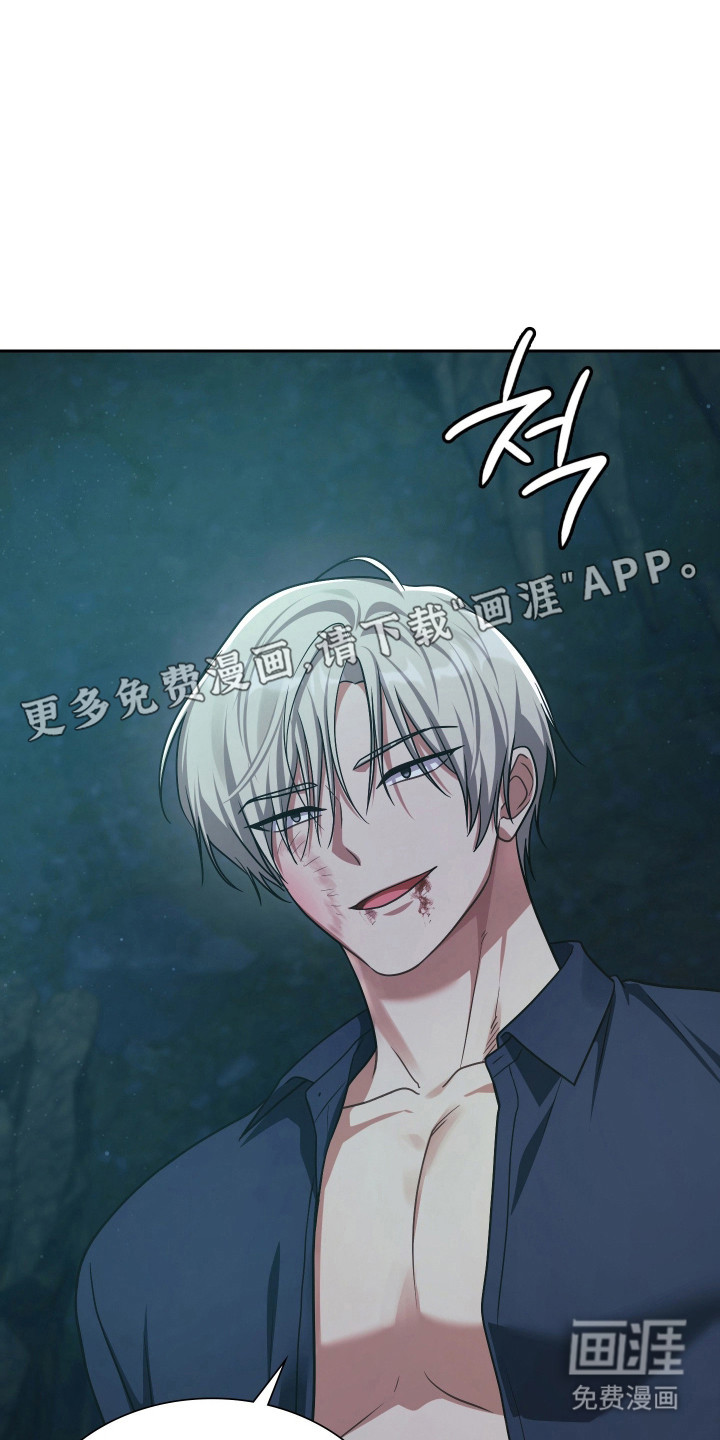 第80话5