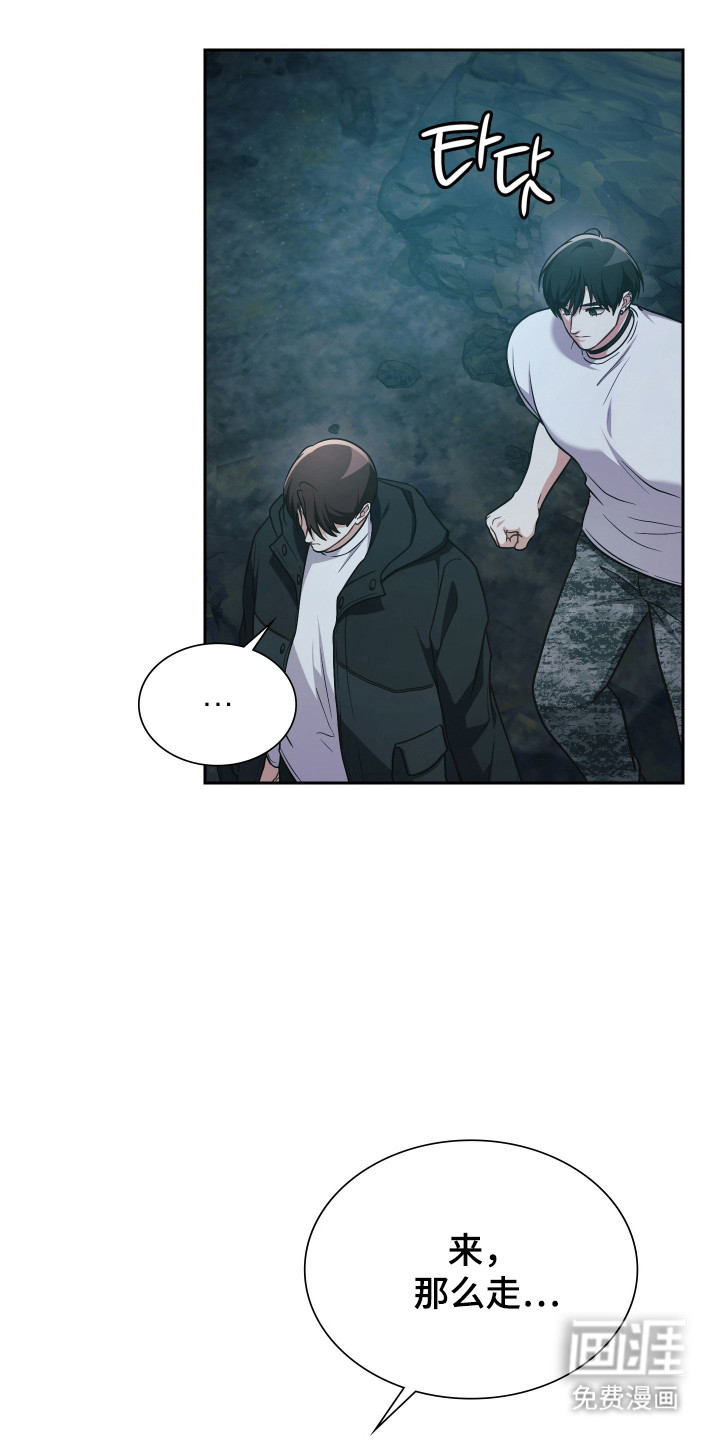 第79话0
