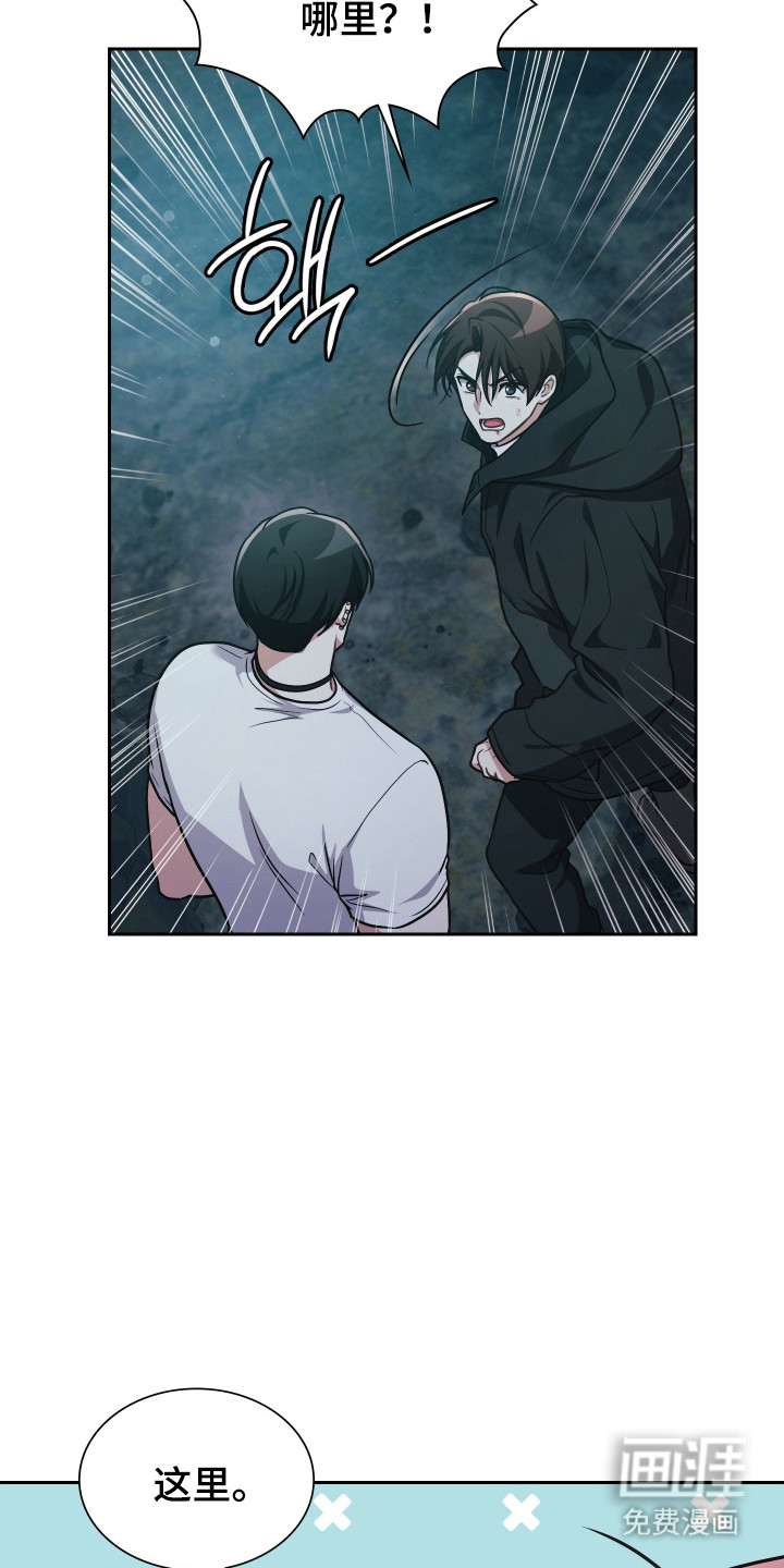 第79话15