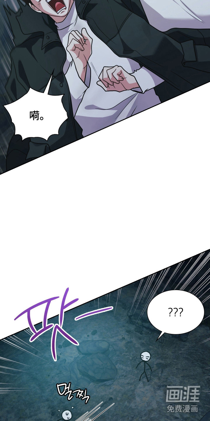 第79话2