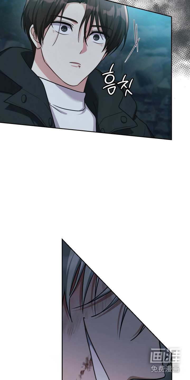 第79话27