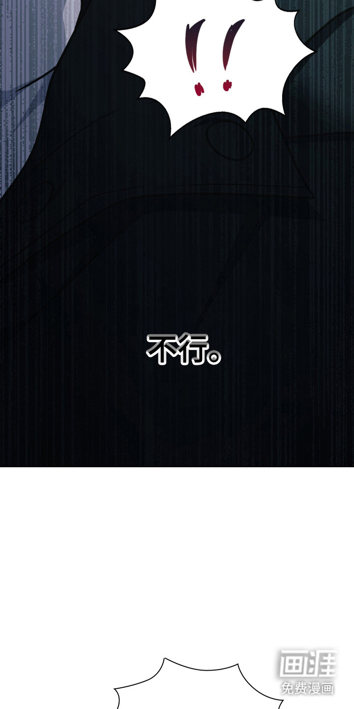 第79话30