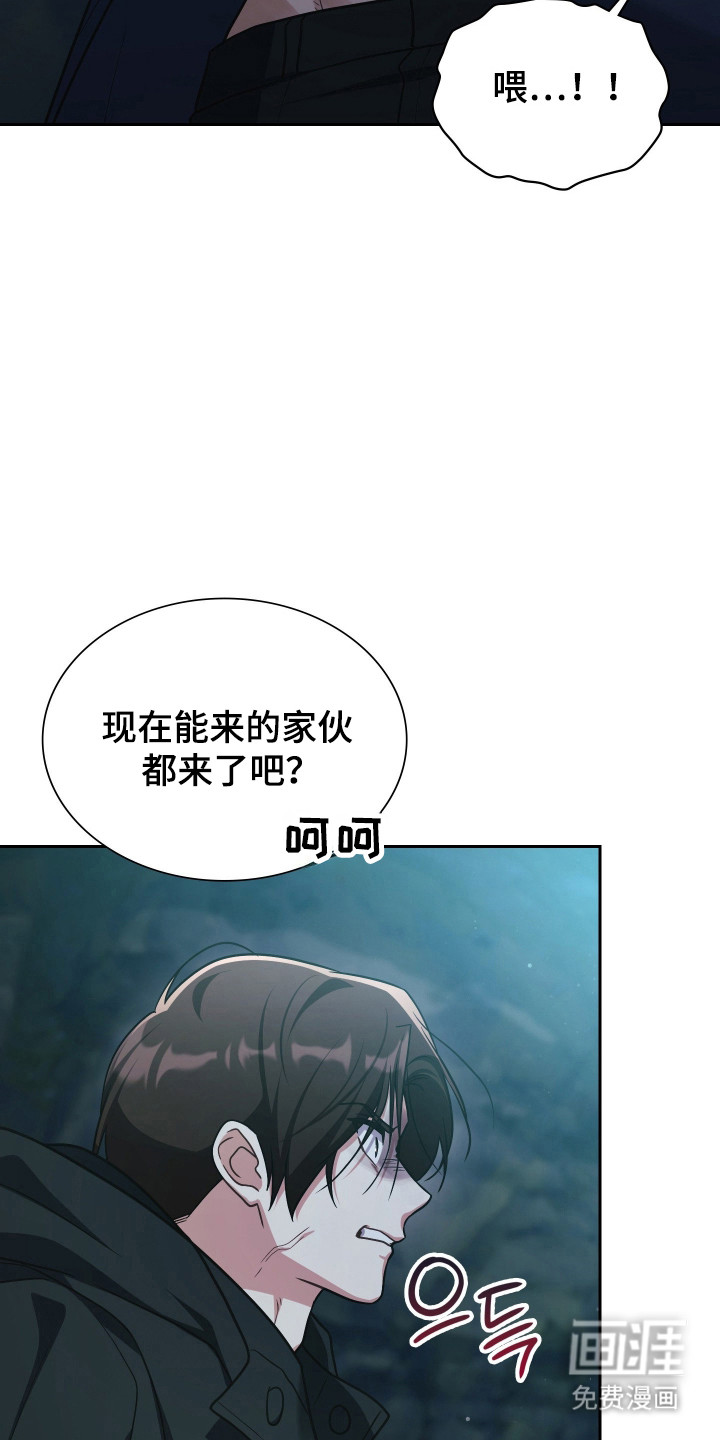 第79话34