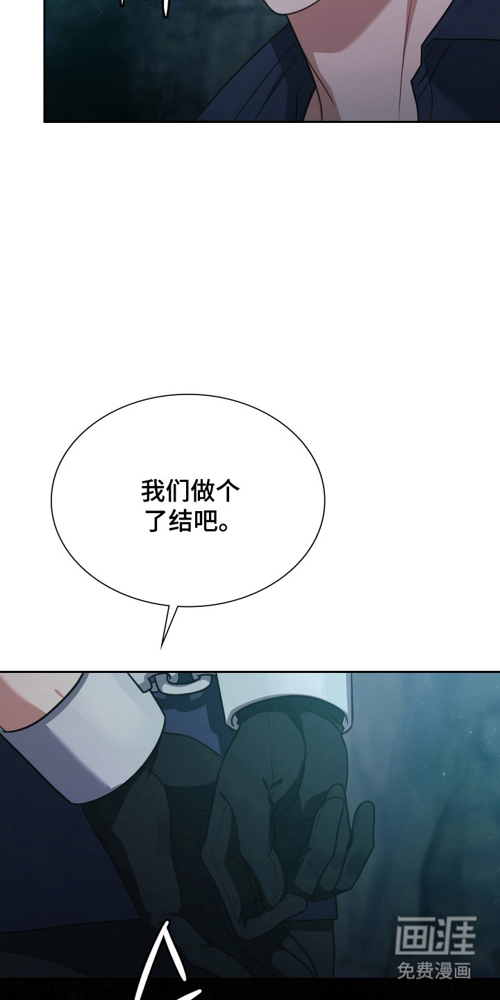 第79话36