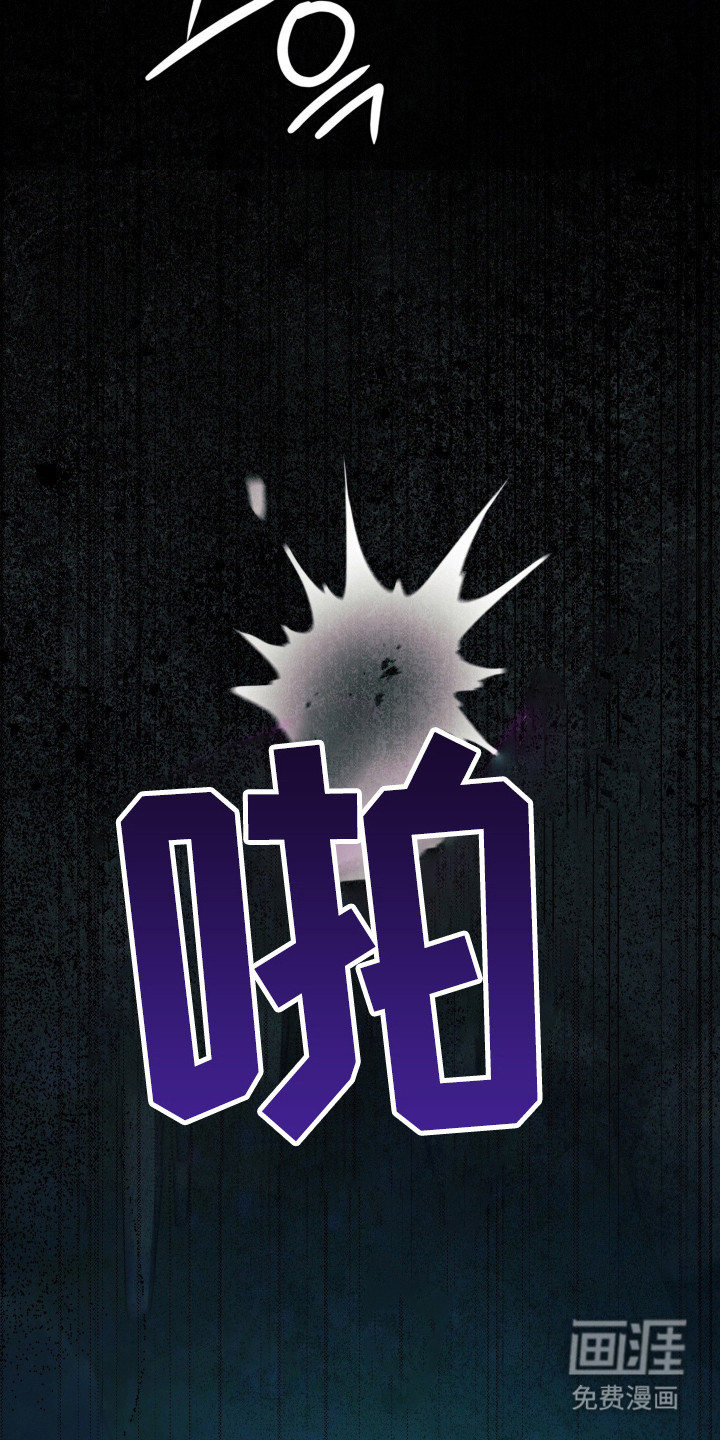第79话37