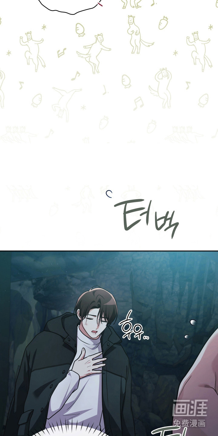 第79话4