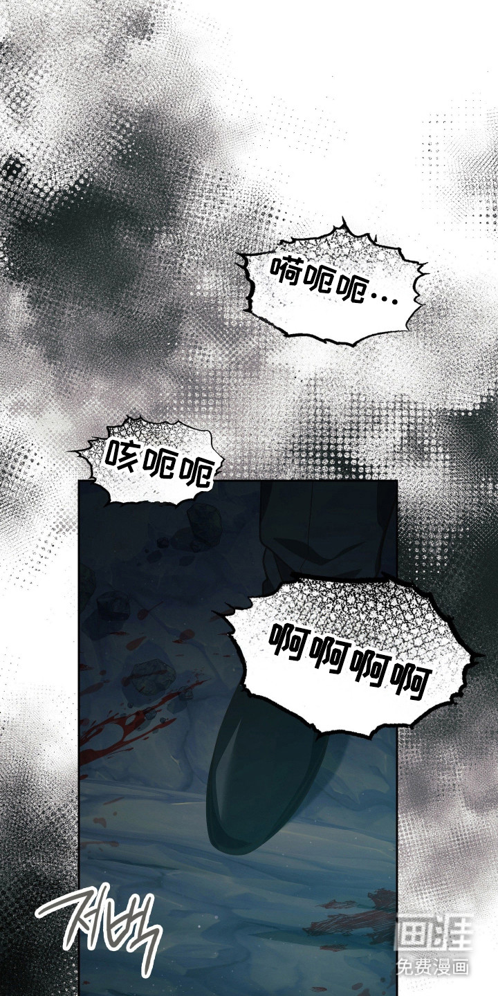 第79话43