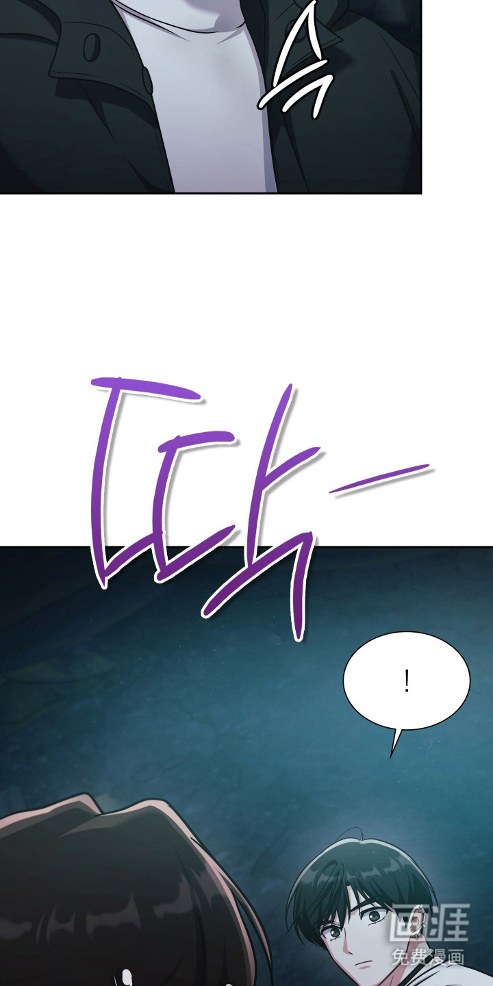 第79话6