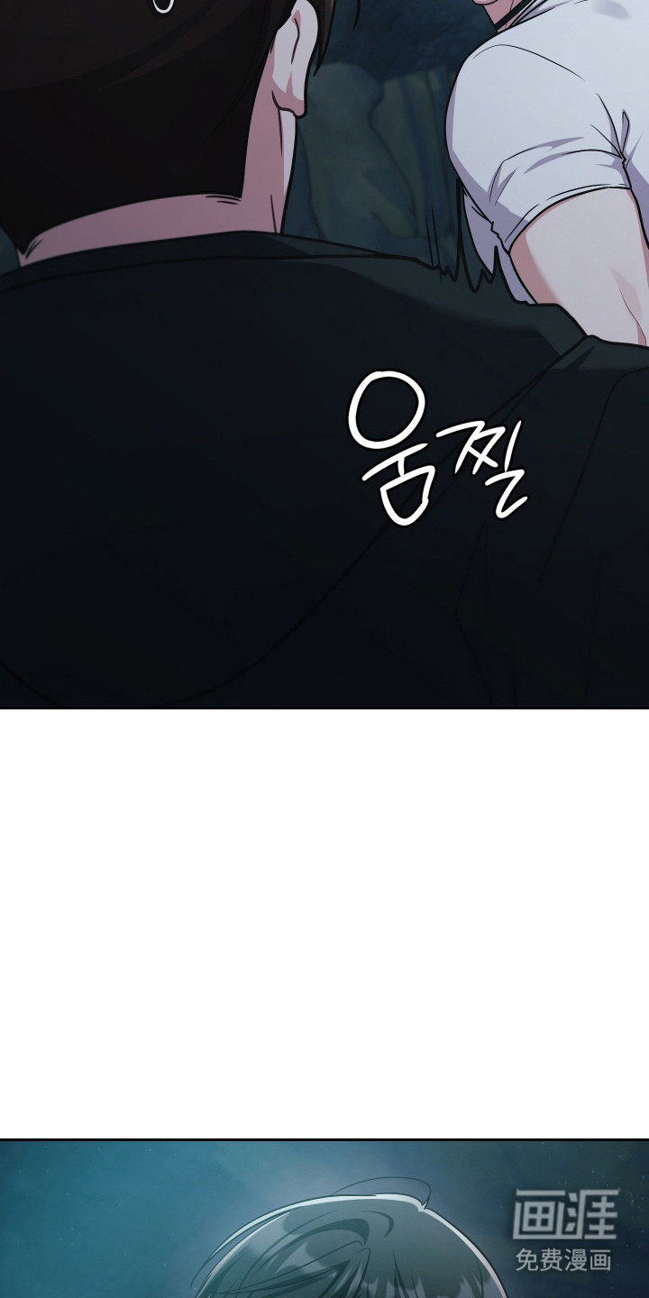 第79话7