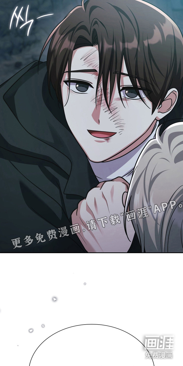 第83话11