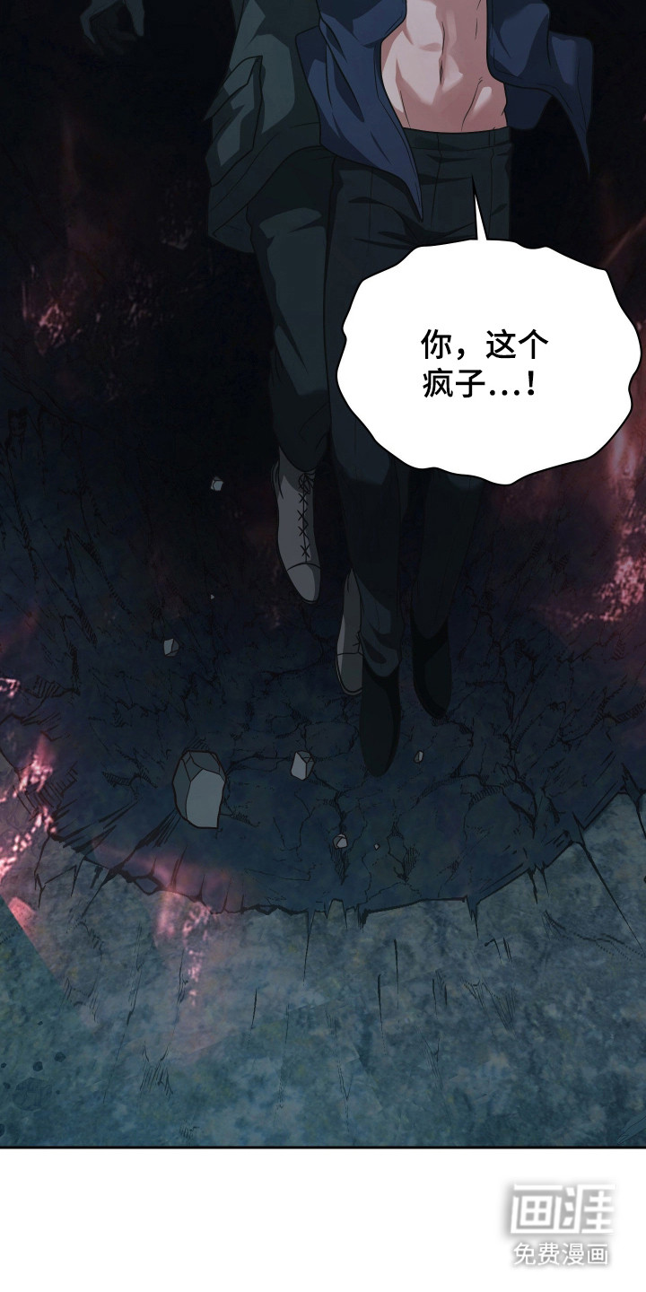 第83话22