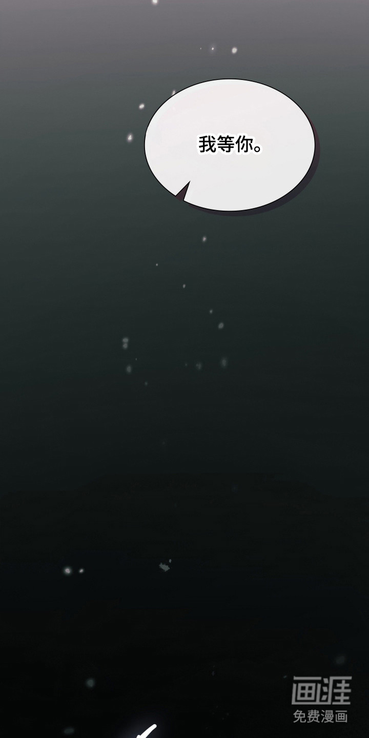 第83话27
