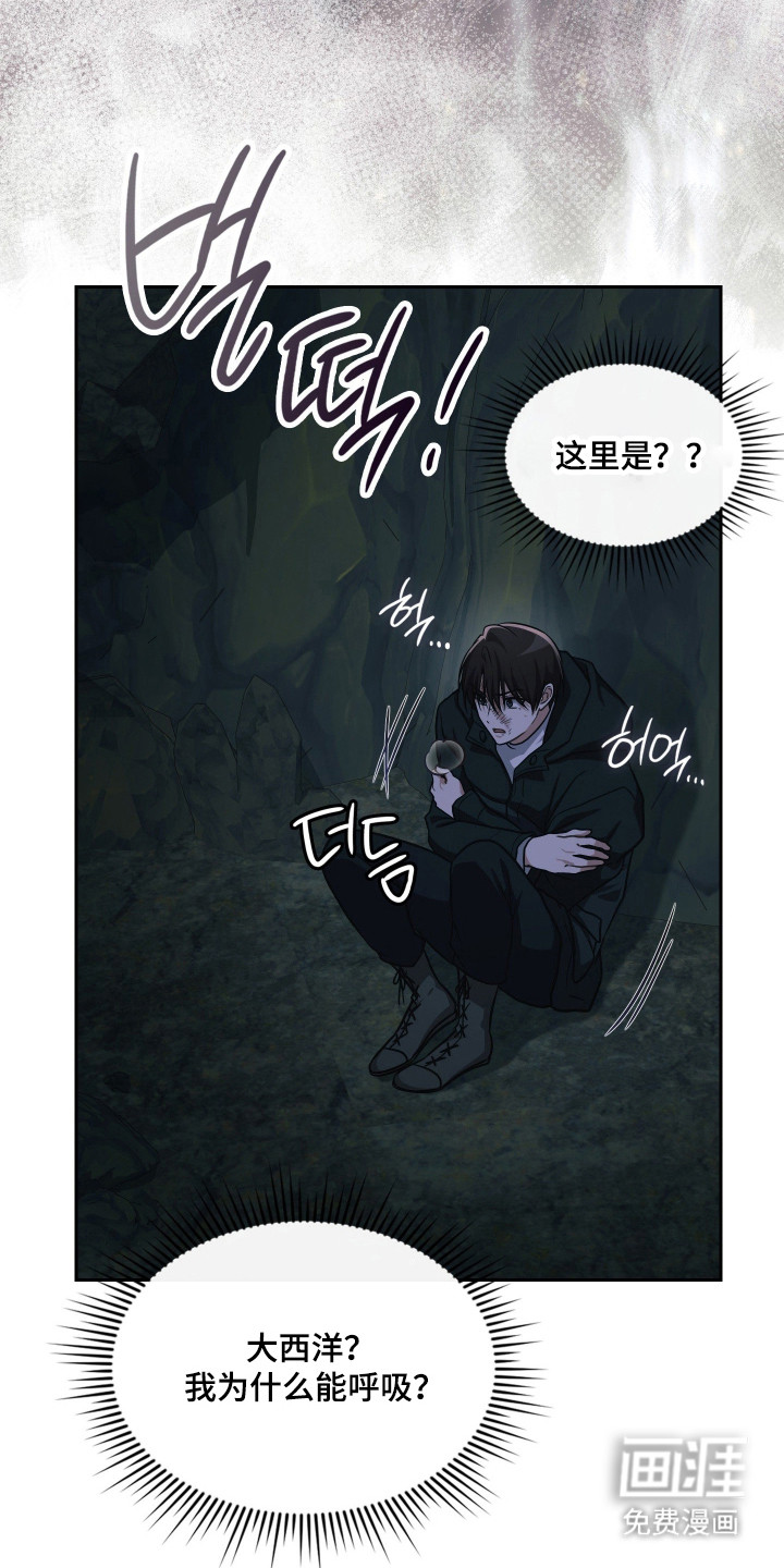 第83话33