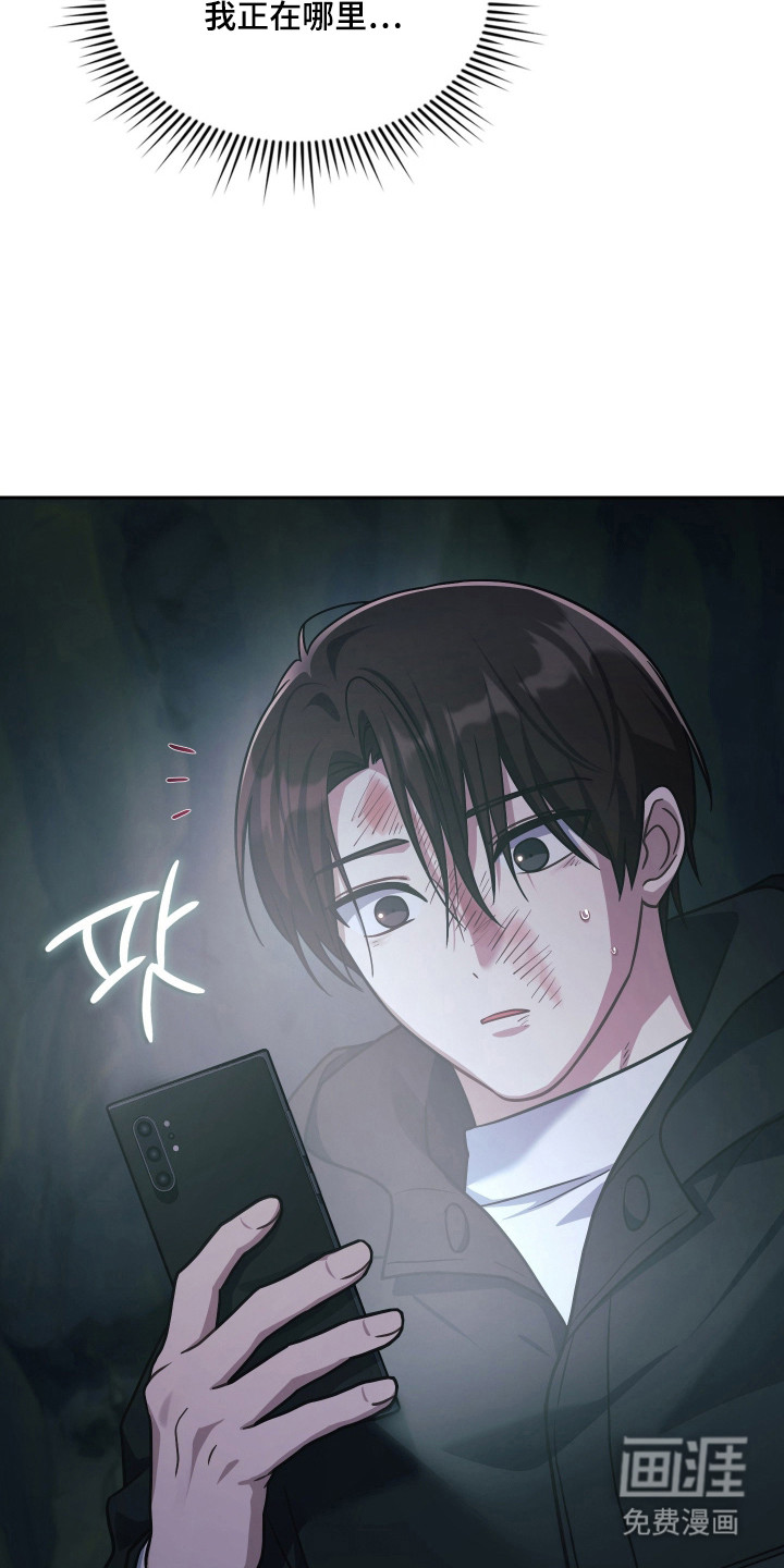 第83话35