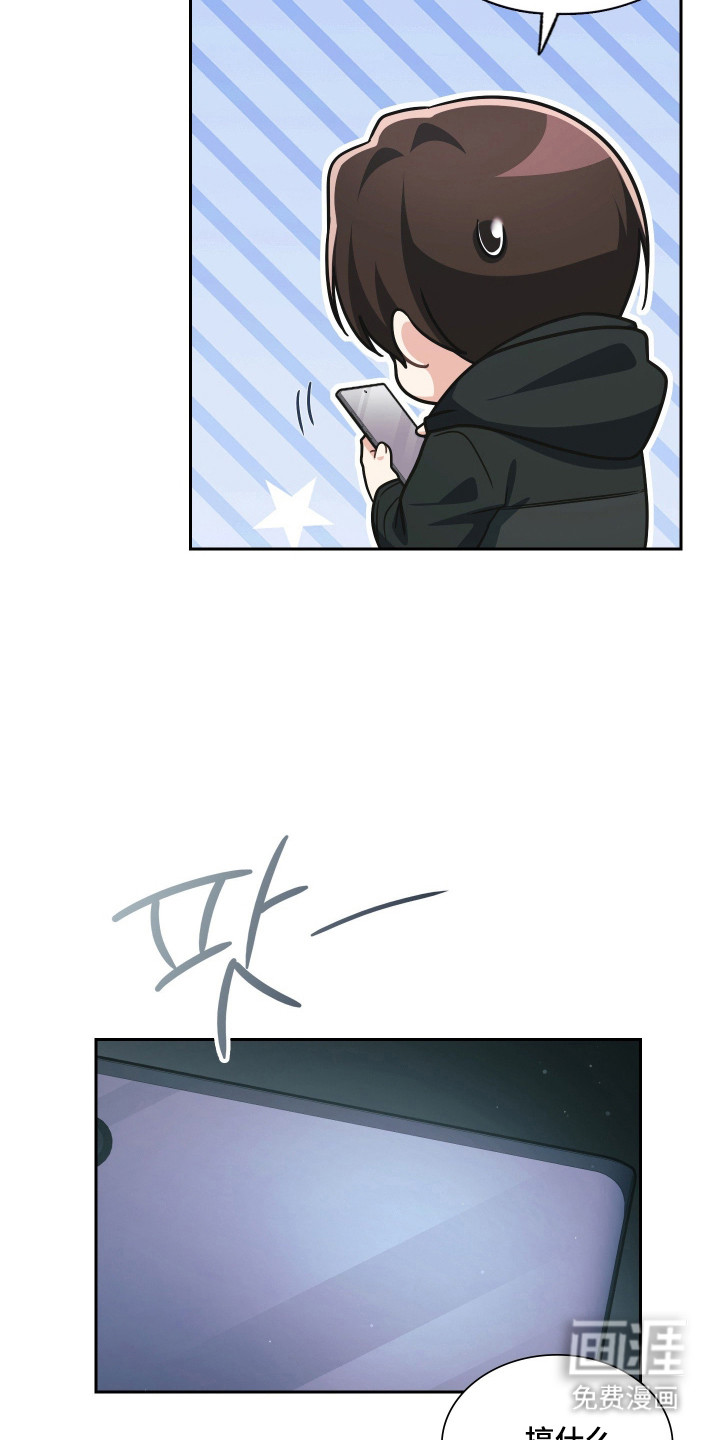 第83话37