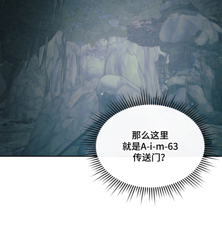 第83话40