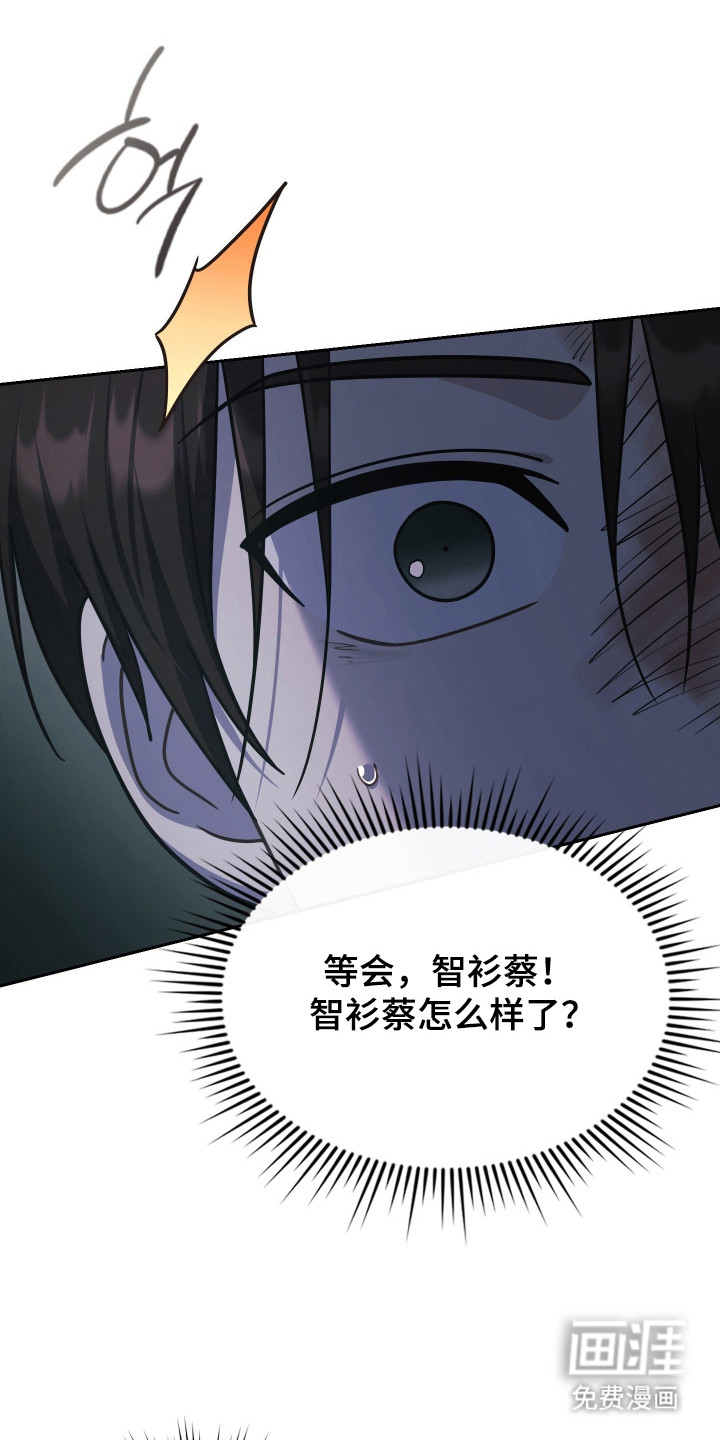 第83话42