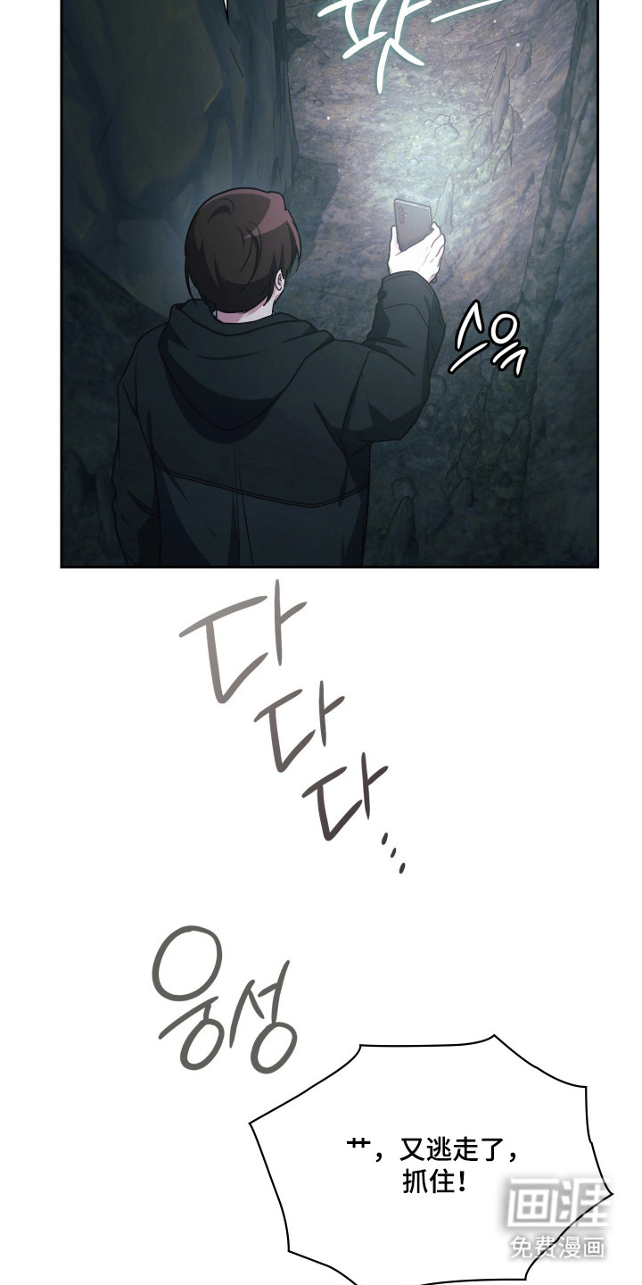 第83话49