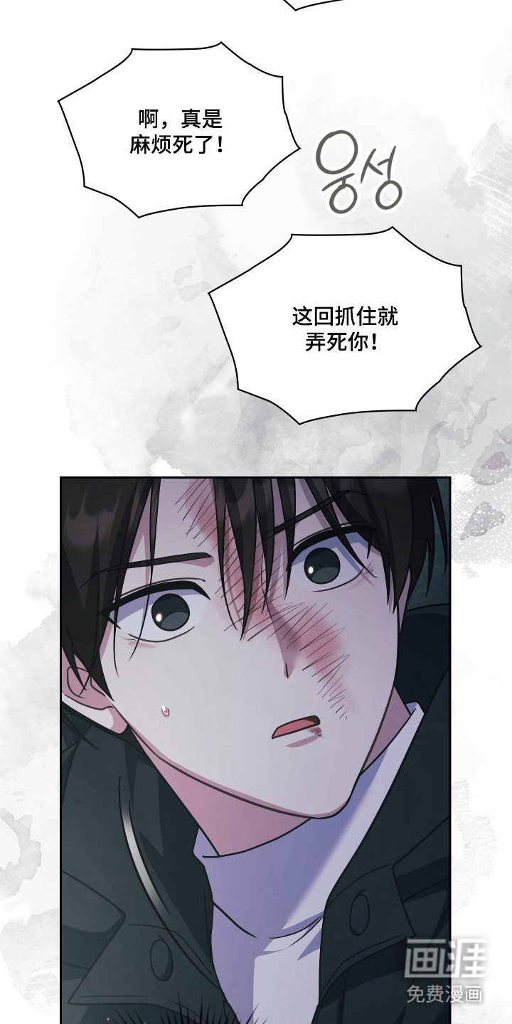 第83话50