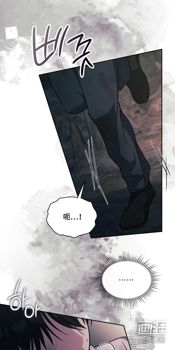第83话57