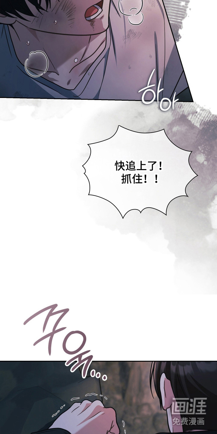 第83话58