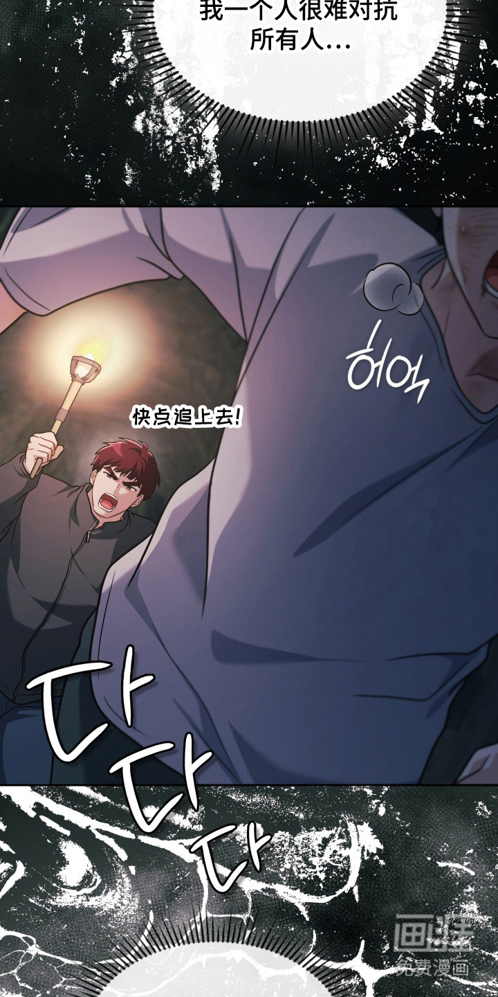 第83话60