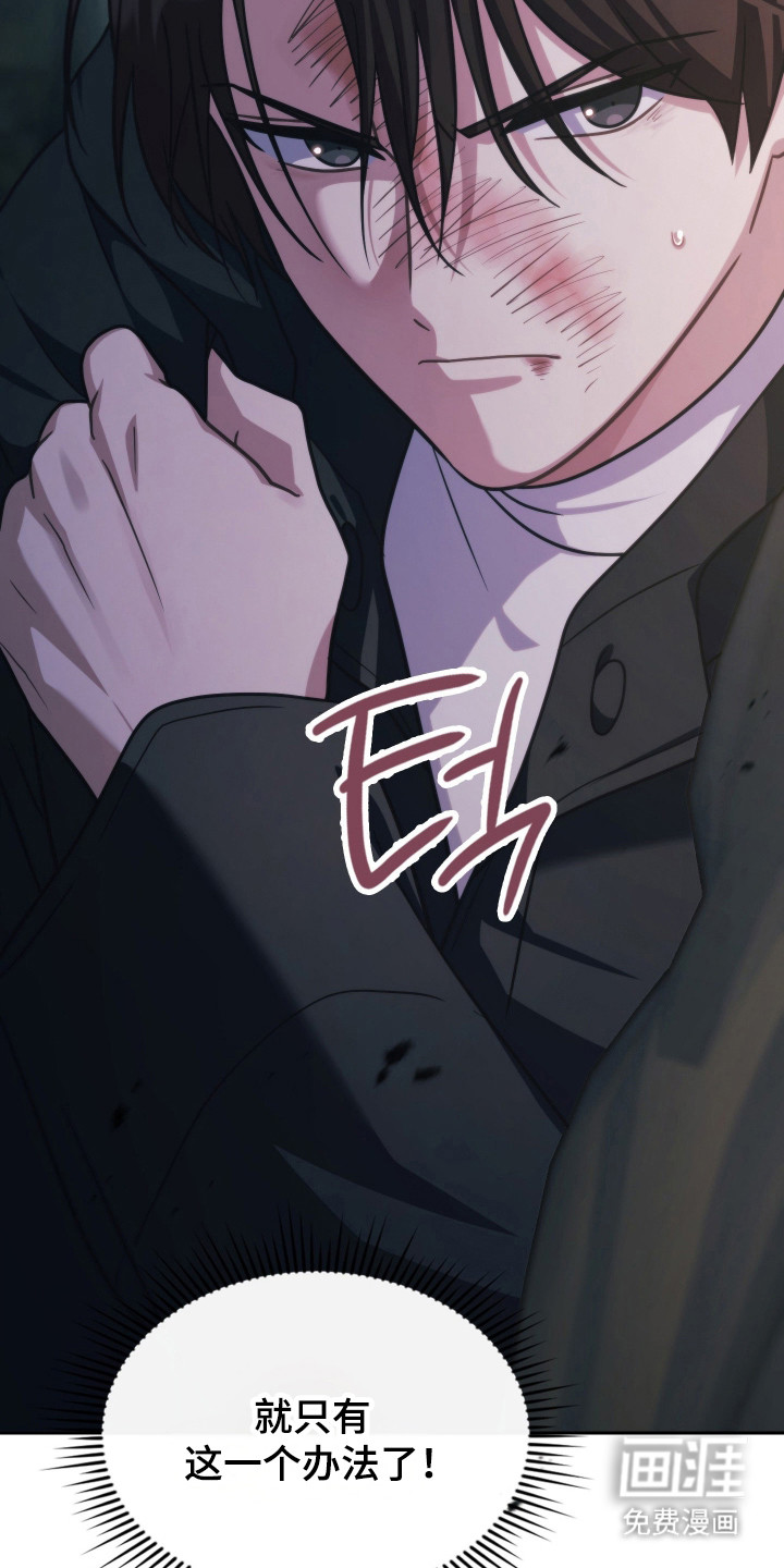 第83话62