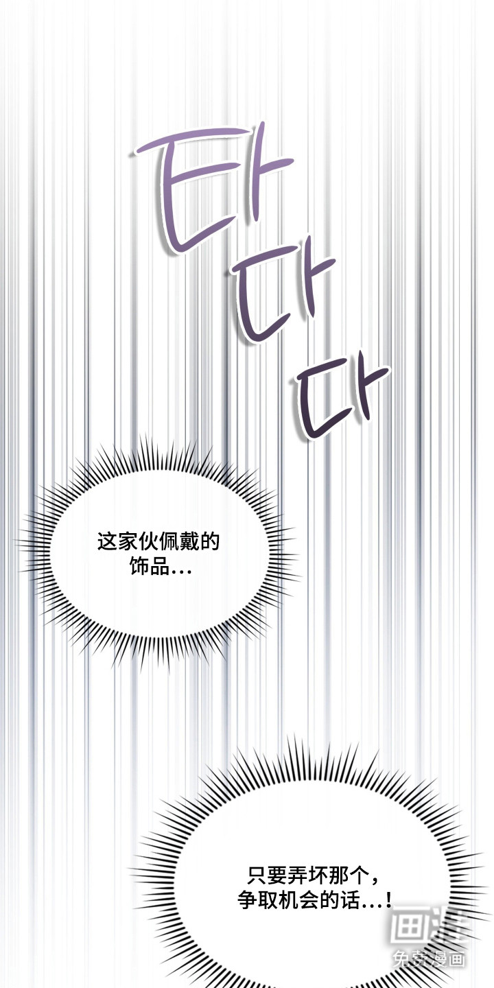第82话0