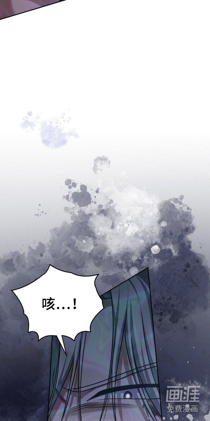 第82话18