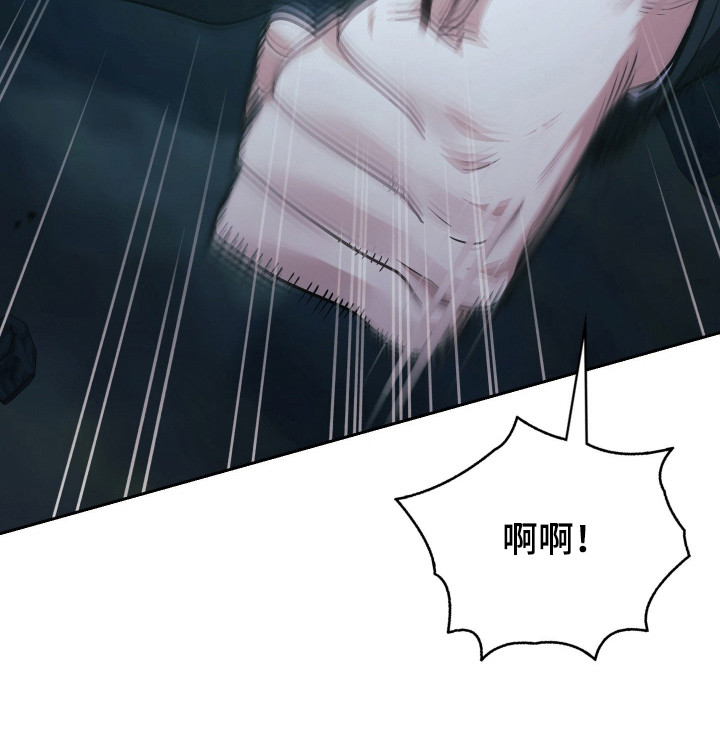 第82话21