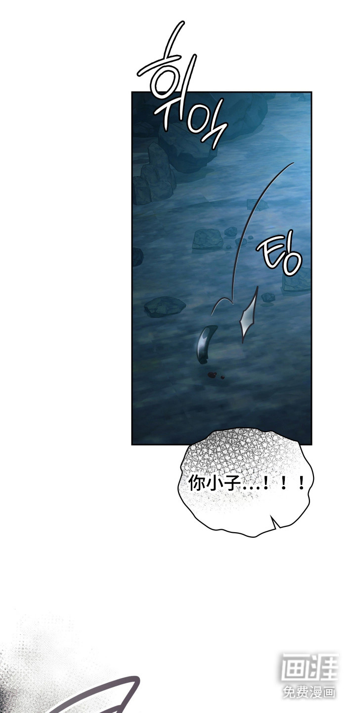 第82话22