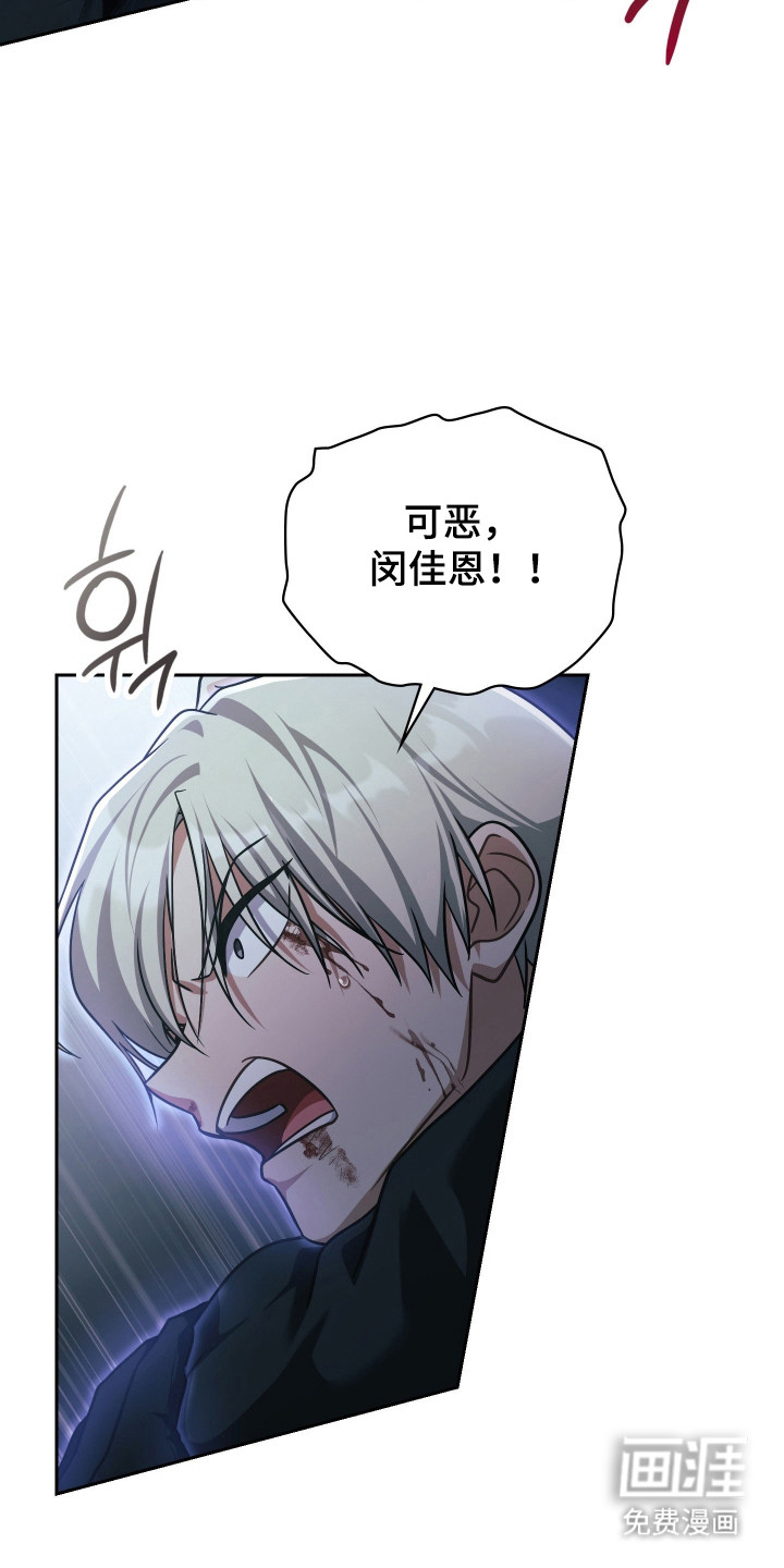 第82话26