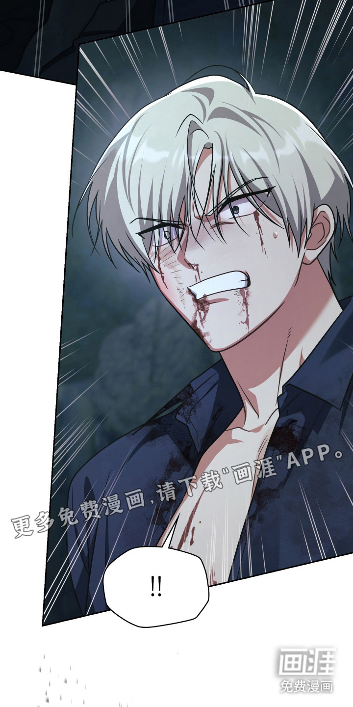 第82话3