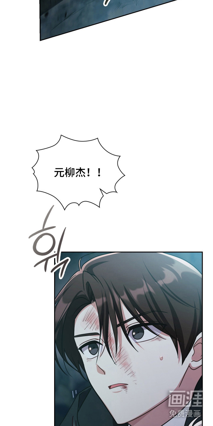 第82话34