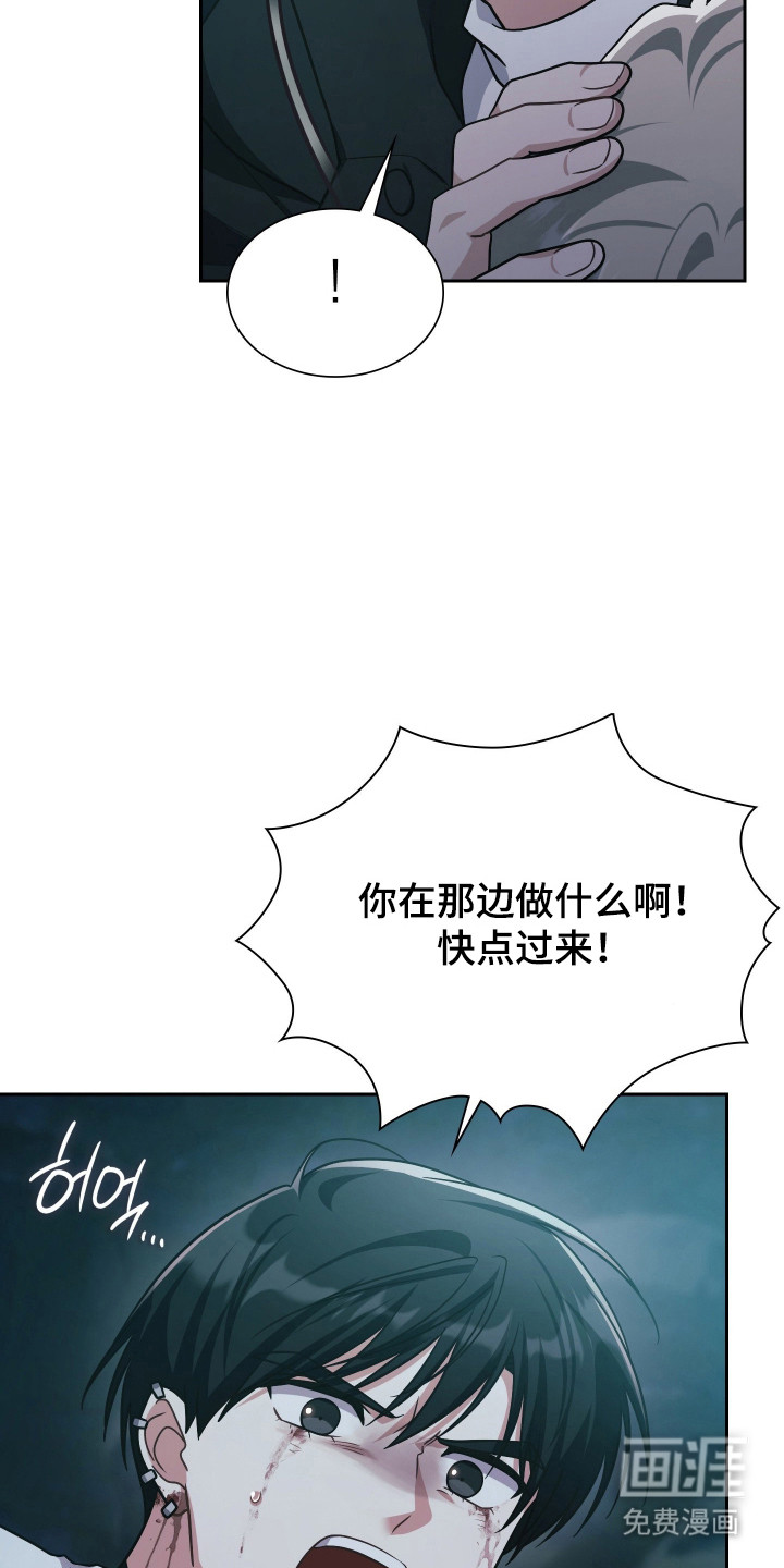第82话35