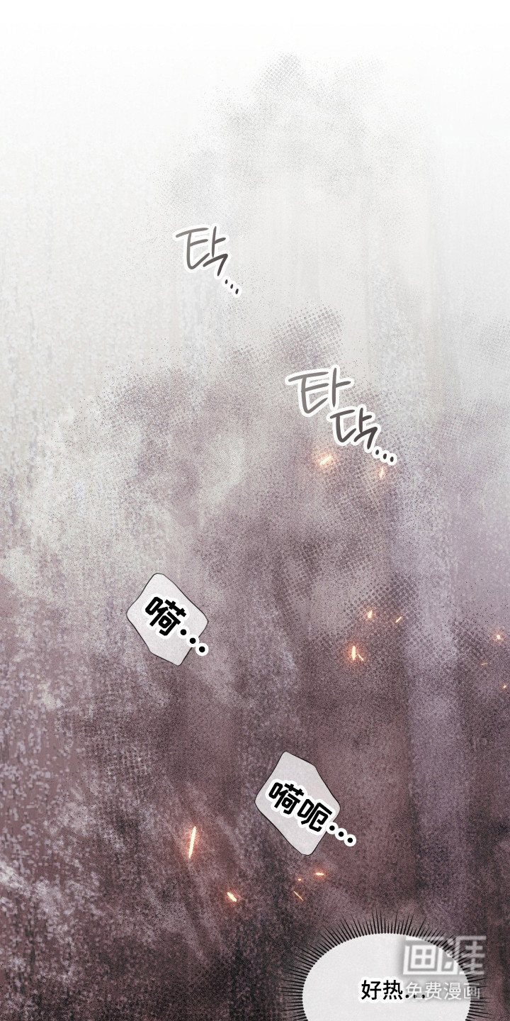 第85话0