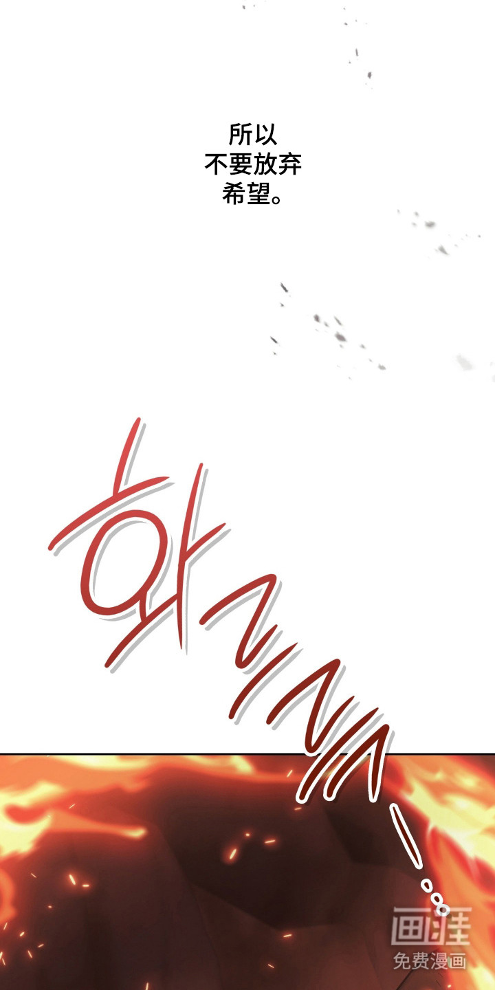 第85话15