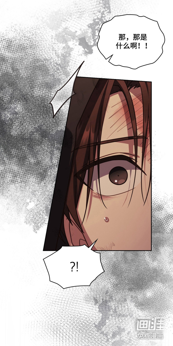 第85话18