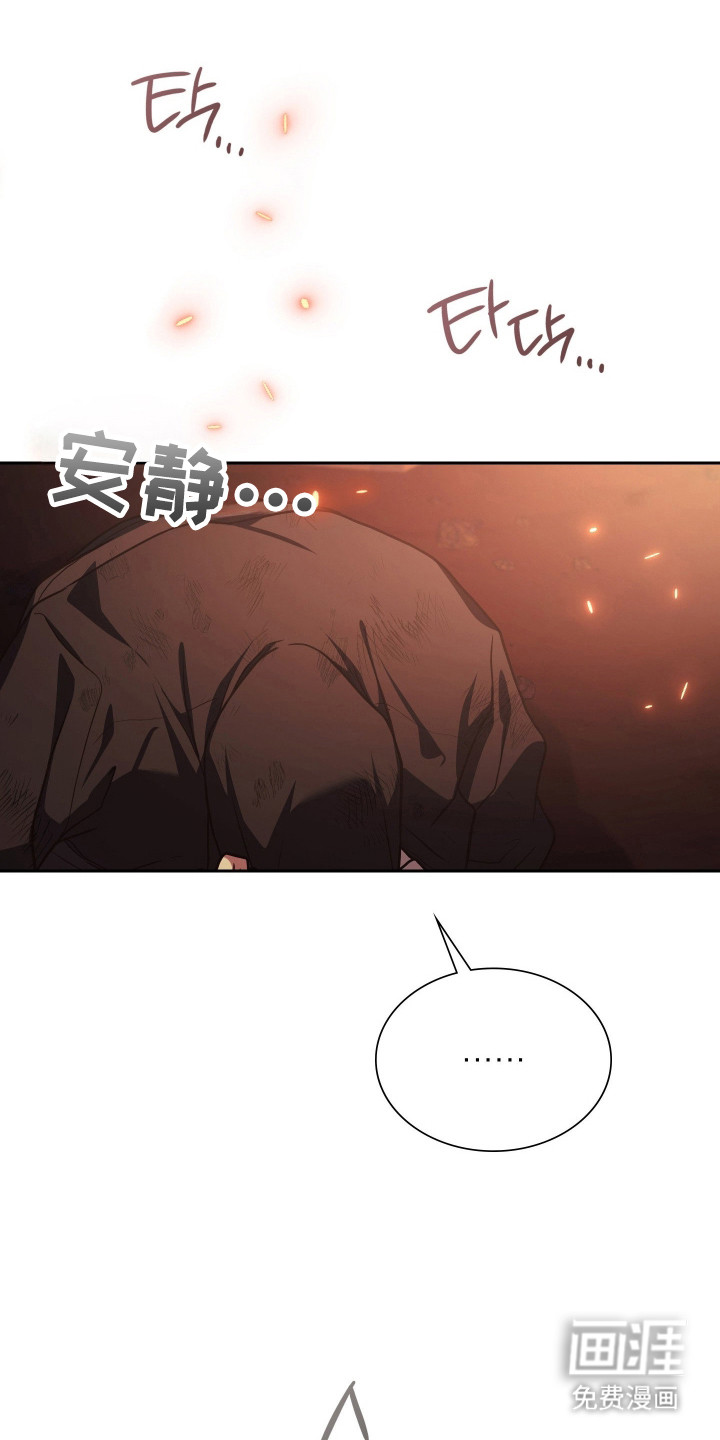 第85话23