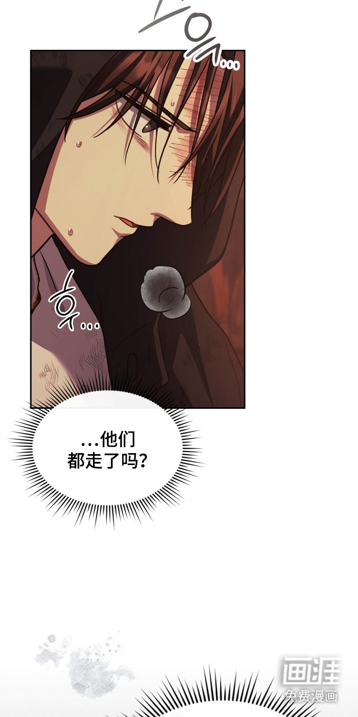 第85话24