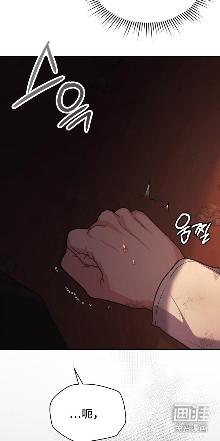 第85话35