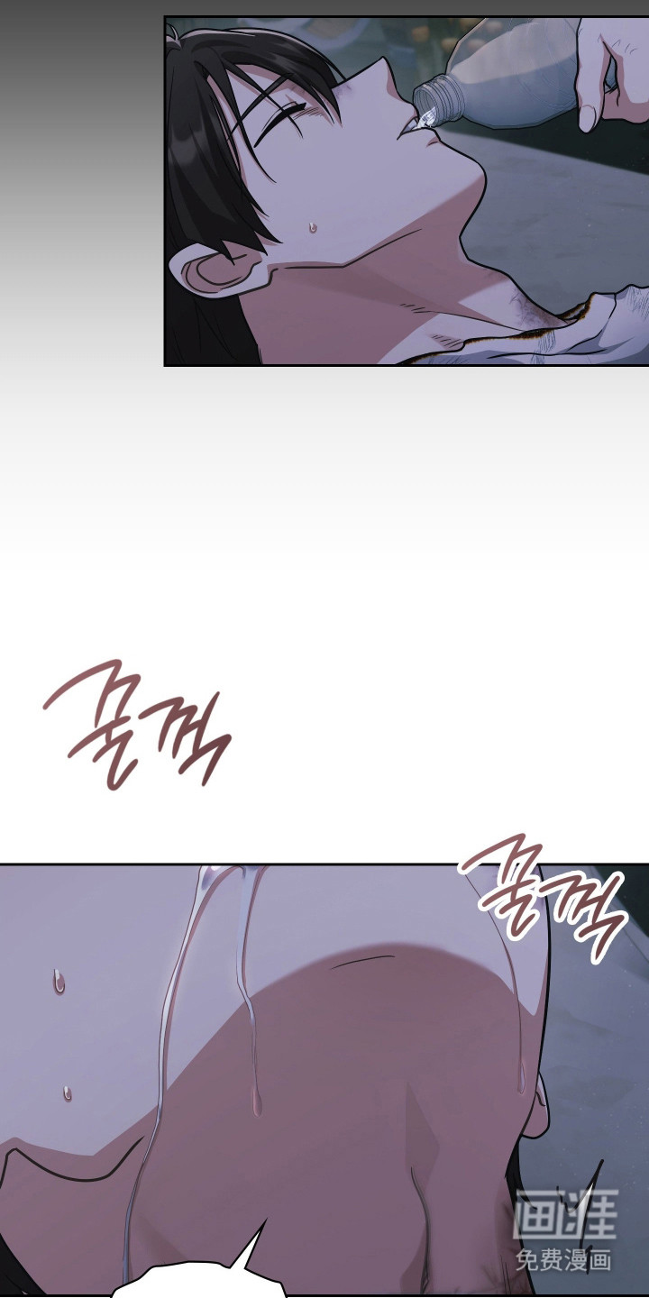 第85话38