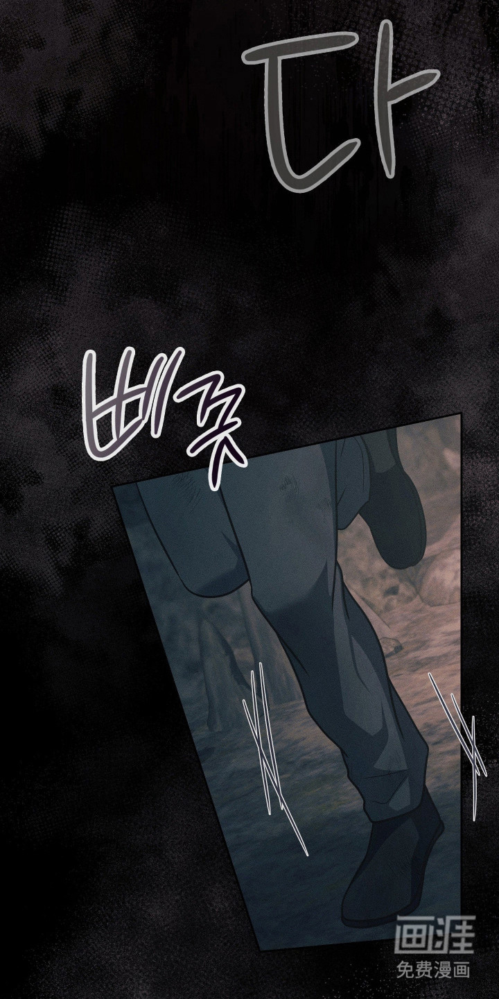 第85话4