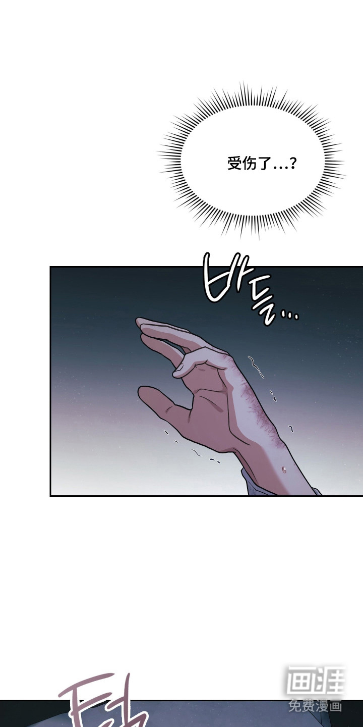 第85话48