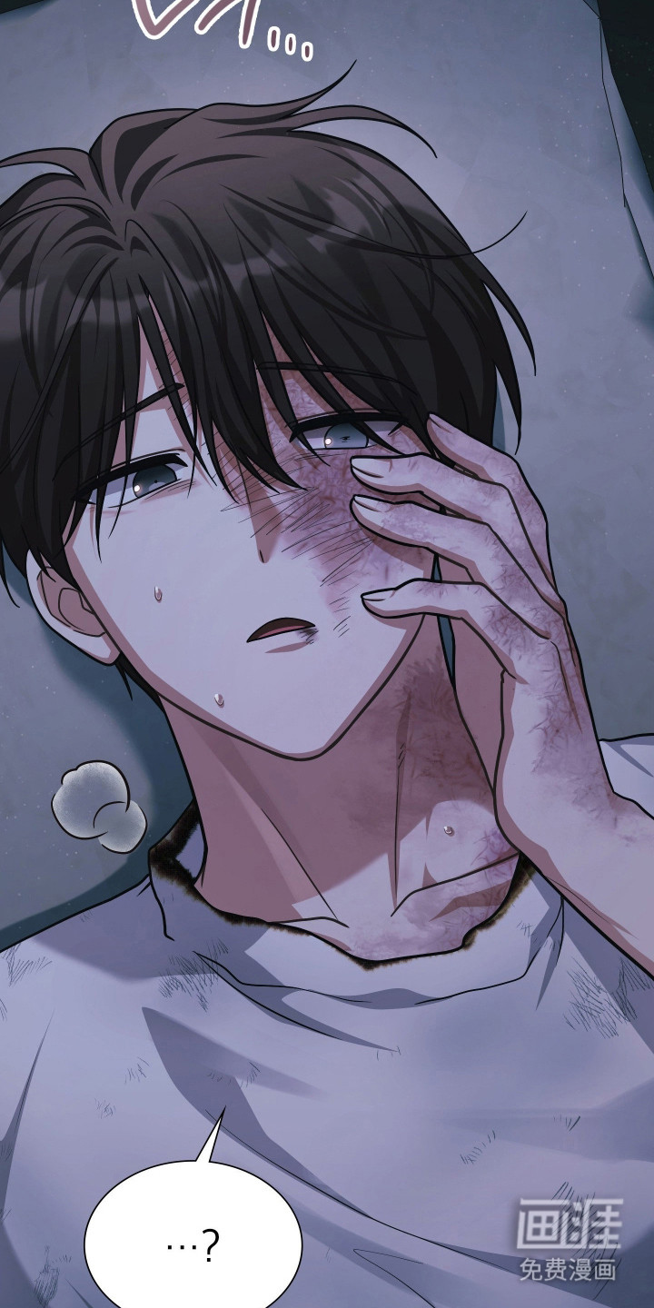 第85话49